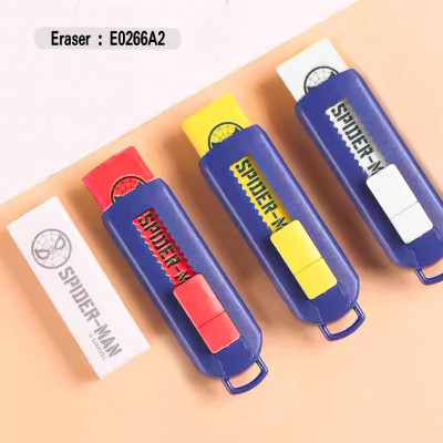 Eraser : E0266A2